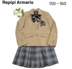 2026年最新】レピピアルマリオ 160 卒業式の人気アイテム - メルカリ