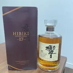 2026年最新】響17年 箱の人気アイテム - メルカリ