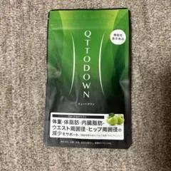 2026年最新】キュットダウン lavaの人気アイテム - メルカリ