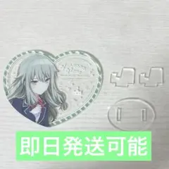 2026年最新】ぴくりあ プロセカの人気アイテム - メルカリ