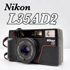 2026年最新】nikon l35の人気アイテム - メルカリ