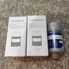 2026年最新】富士山の銘水 カートリッジの人気アイテム - メルカリ