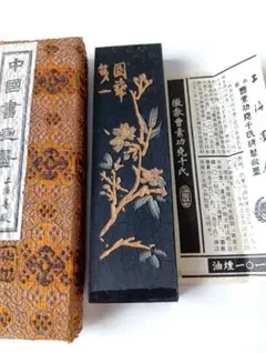 2026年最新】上海墨廠出品の人気アイテム - メルカリ