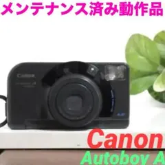 2026年最新】canon autoboy sの人気アイテム - メルカリ