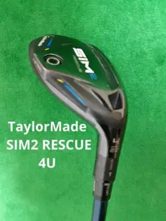 2026年最新】sim2 レスキュー 5の人気アイテム - メルカリ