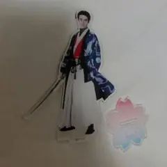 2026年最新】君とゆきて咲く アクスタの人気アイテム - メルカリ