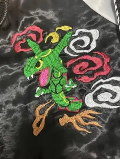 2026年最新】ポケモン スカジャン レックウザの人気アイテム - メルカリ