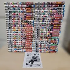 2026年最新】魔入りました！入間くん 全巻の人気アイテム - メルカリ