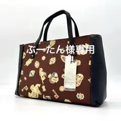 2026年最新】岡重 バッグ OKAJIMAの人気アイテム - メルカリ