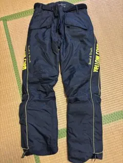 2026年最新】イエローコーン パンツの人気アイテム - メルカリ