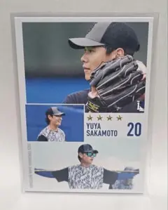 2026年最新】坂本裕哉の人気アイテム - メルカリ