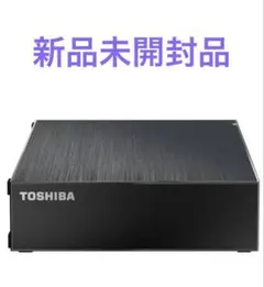 2026年最新】hd-tda6u3-bの人気アイテム - メルカリ