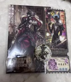 2026年最新】第5人格 オフラインパック ホワイトの人気アイテム - メルカリ