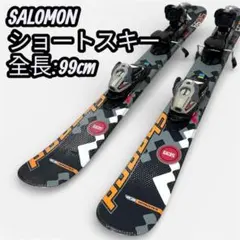 2026年最新】ショートスキー サロモンの人気アイテム - メルカリ