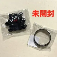 2026年最新】キヨ くじの人気アイテム - メルカリ