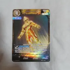 2026年最新】グリッターティガ カードの人気アイテム - メルカリ