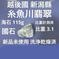 2026年最新】プロフィール必読の人気アイテム - メルカリ