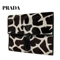 2026年最新】プラダ 財布 ハラコの人気アイテム - メルカリ