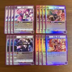 2026年最新】シャニ 4コンの人気アイテム - メルカリ