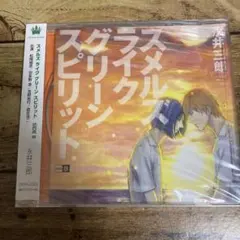 2026年最新】スメルズライクグリーンスピリットの人気アイテム - メルカリ