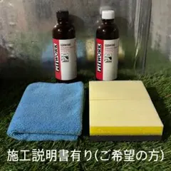 2026年最新】5イヤーズコートプレミアムの人気アイテム - メルカリ