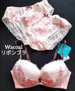 2026年最新】ワコール リボンブラの人気アイテム - メルカリ
