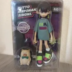 2026年最新】ずっと真夜中でいいのに。フィギュアの人気アイテム