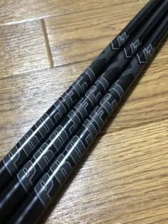 2026年最新】プロジェクトXオールブラックの人気アイテム - メルカリ