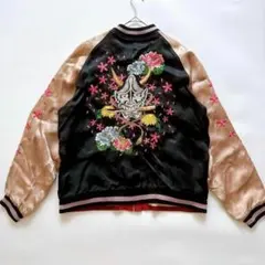 2026年最新】百花繚乱スカジャンの人気アイテム - メルカリ