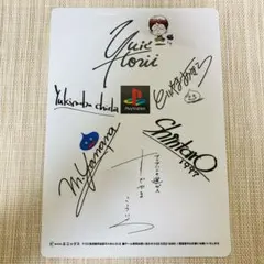 2026年最新】すぎやまこういち サインの人気アイテム - メルカリ