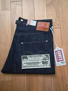 2026年最新】1922 リーバイスの人気アイテム - メルカリ