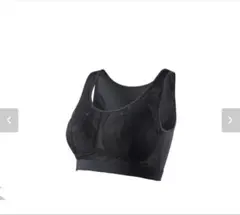 2026年最新】プウアボーテ ブラの人気アイテム - メルカリ