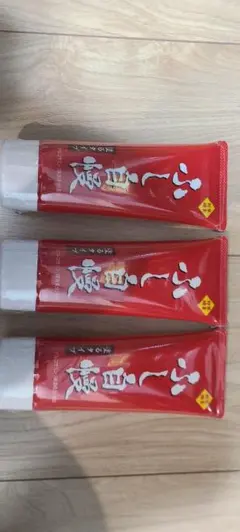 2026年最新】ふし自慢の人気アイテム - メルカリ