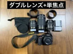 2026年最新】d5600 nikon ダブルズームキットの人気アイテム - メルカリ