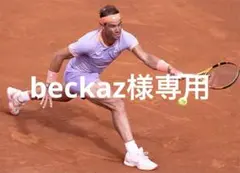 2026年最新】ラファエル ナダル ロゴの人気アイテム - メルカリ