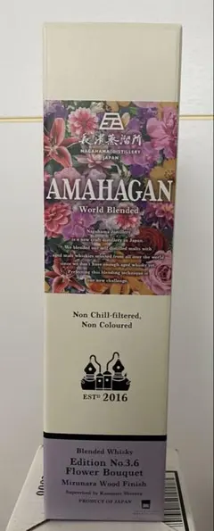 2026年最新】アマハガン ミズナラの人気アイテム - メルカリ