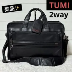 2026年最新】tumi 96130D4の人気アイテム - メルカリ