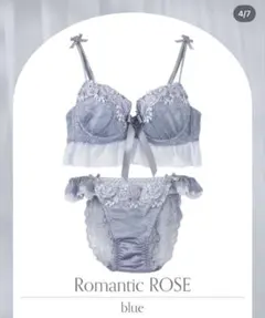 2026年最新】ラブラン 下着の人気アイテム - メルカリ