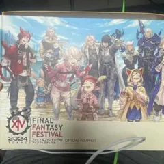 2026年最新】FF14ファンフェスの人気アイテム - メルカリ