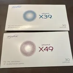 2026年最新】ライフウェーブx49の人気アイテム - メルカリ