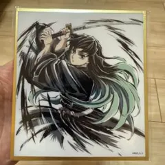 2026年最新】Webshop 時透無一郎の人気アイテム - メルカリ