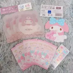 2026年最新】マイメロディぽち袋新品の人気アイテム - メルカリ