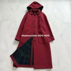 2026年最新】mademoiselle non non ダッフルコートの人気アイテム