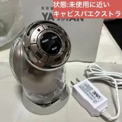 2026年最新】rf ボーテ キャビスパrfコア エクストラの人気アイテム