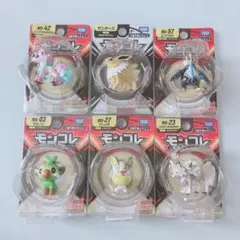 モンコレ初期【コイル•レアコイル】2体セット ポケモンフィギュア