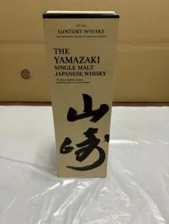 2026年最新】ウィスキー 山崎 開封の人気アイテム - メルカリ