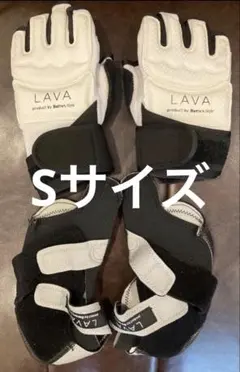 2026年最新】lava グローブ シューズの人気アイテム - メルカリ