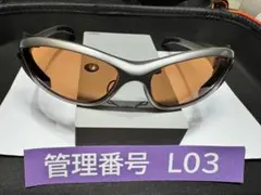 2026年最新】サイトマスター スティングレイの人気アイテム - メルカリ