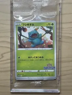 2026年最新】ポケモン トランプの人気アイテム - メルカリ