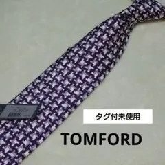 2026年最新】トムフォード ネクタイの人気アイテム - メルカリ